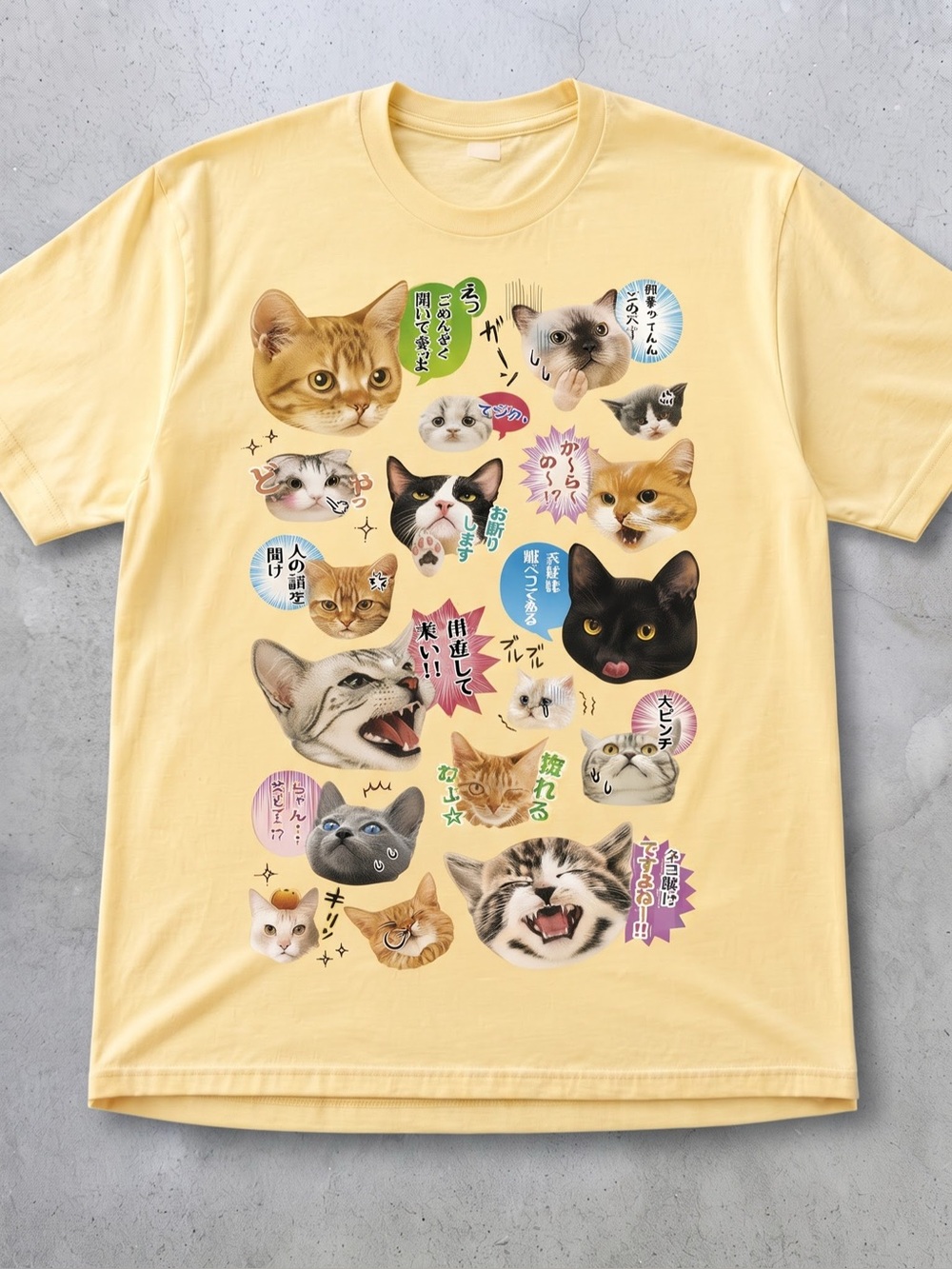 Gildan Yellow Cat Faces Graphic Tee
